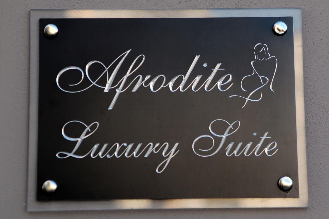 Afrodite Luxury Suite فيليي المظهر الخارجي الصورة